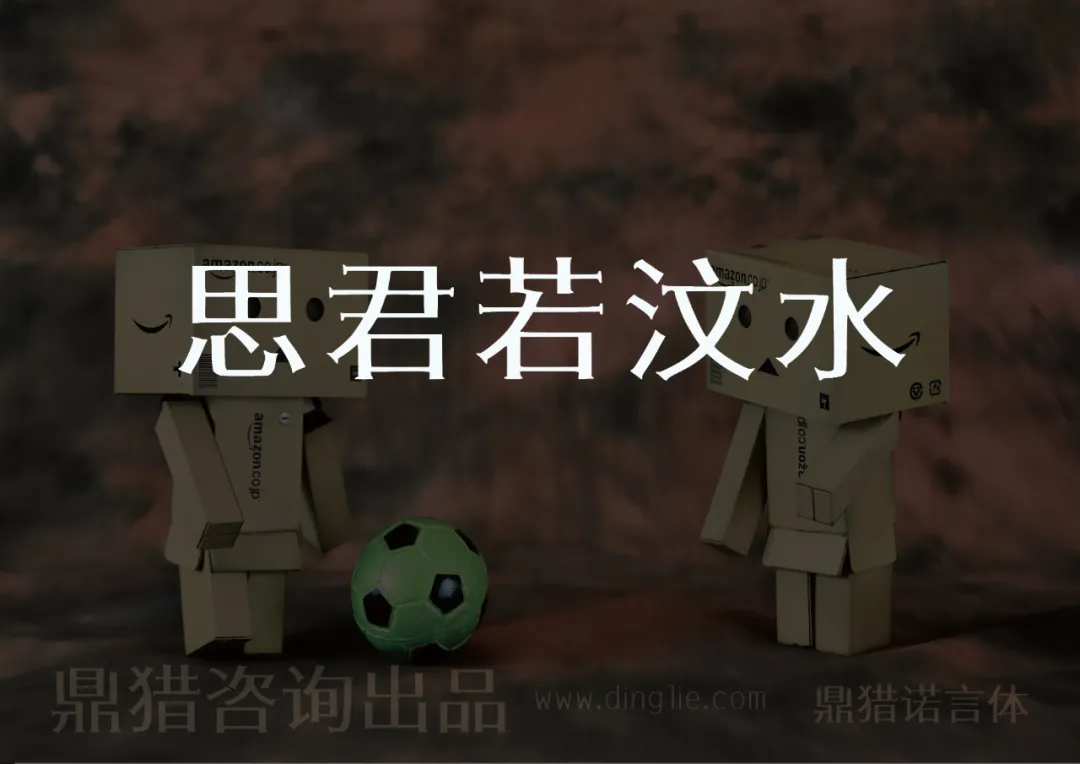 免费商用！有棱角有筋骨，鼎猎诺言体正式发布！