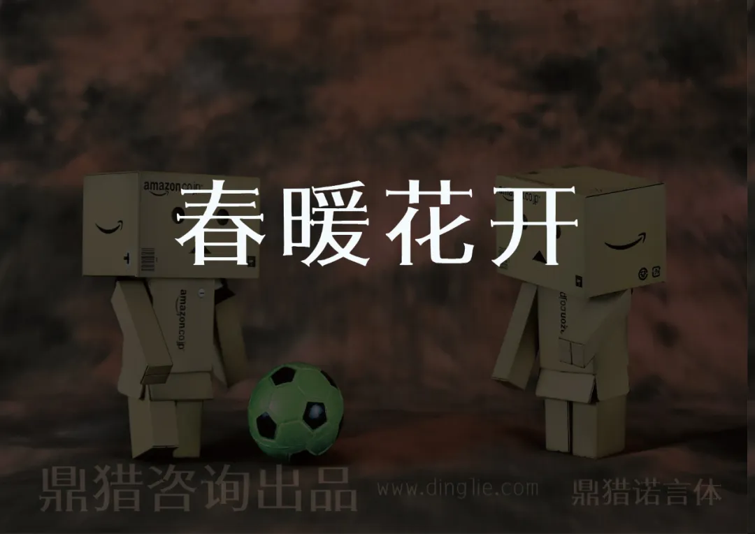 免费商用！有棱角有筋骨，鼎猎诺言体正式发布！