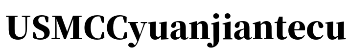 USMCCyuanjiantecu源简特粗体