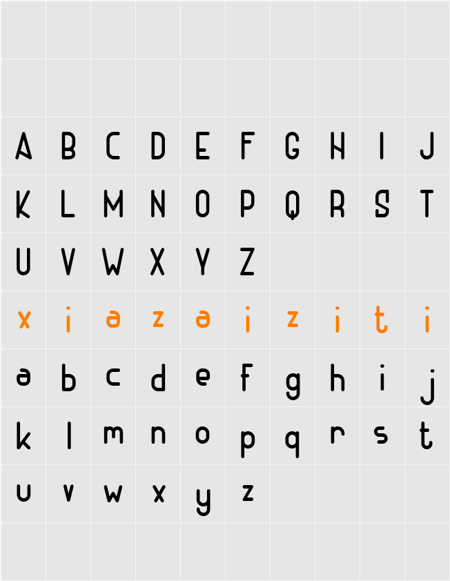 ADHE Sans FREE 字符映射表