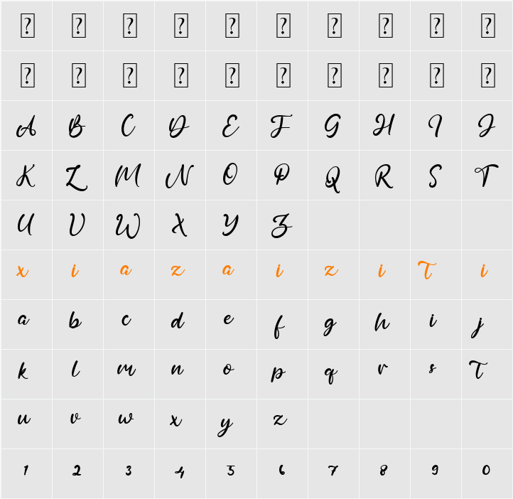 Adellum 字符映射表