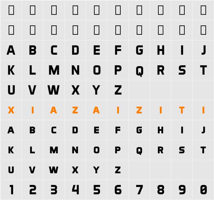 Aero Matics Display 字符映射表