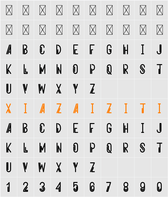Aerocentrix 字符映射表
