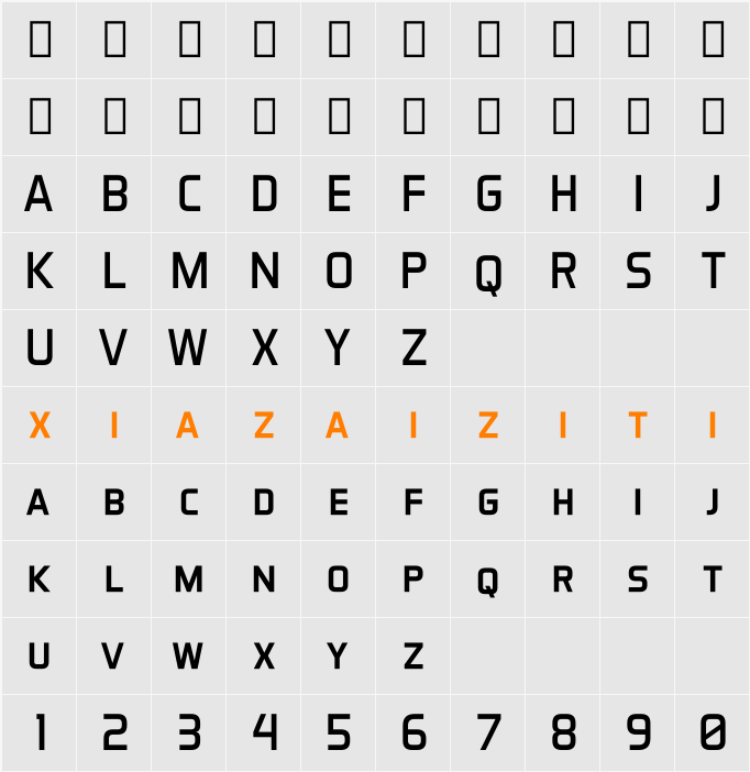 Aero Matics Display 字符映射表