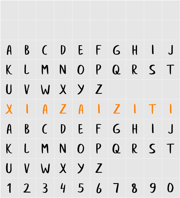 afanan 字符映射表