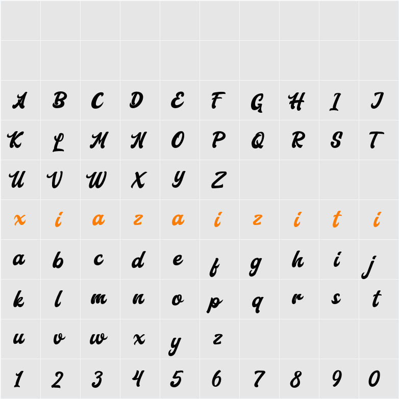 Aerillyo 字符映射表