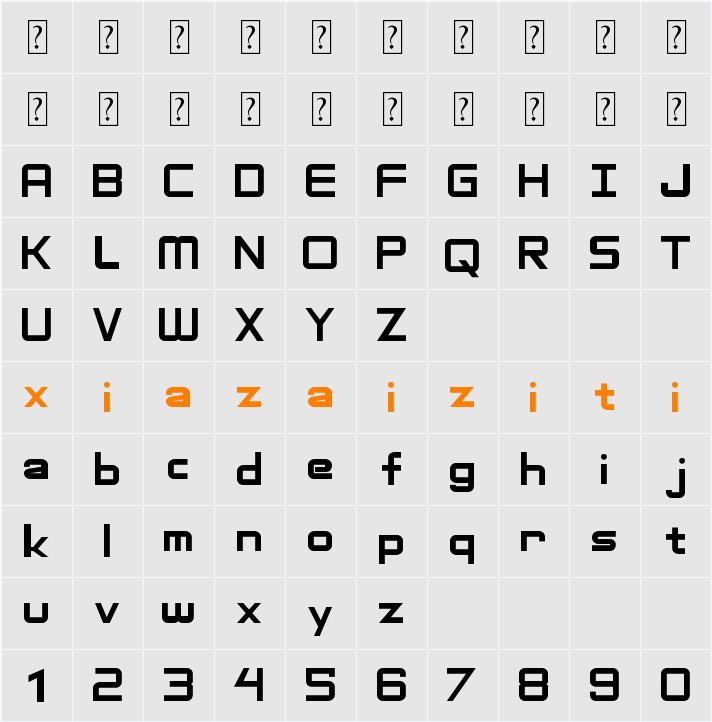 Adventure Subtitles 字符映射表