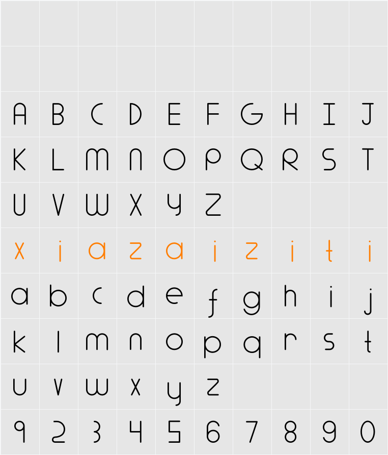 Adlanta 字符映射表