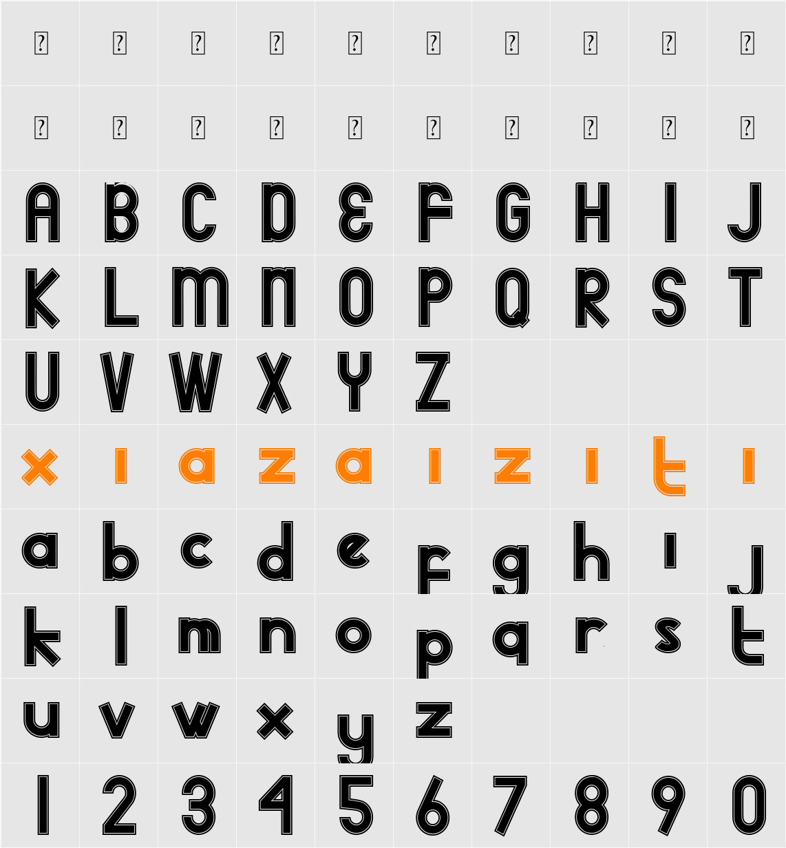 adidog dbl DEMO 字符映射表