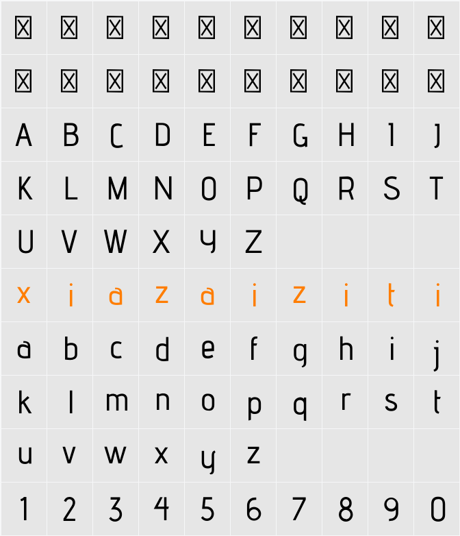 advent 字符映射表