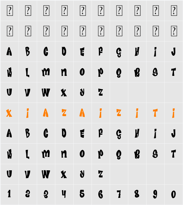 Advertising Pulp 字符映射表