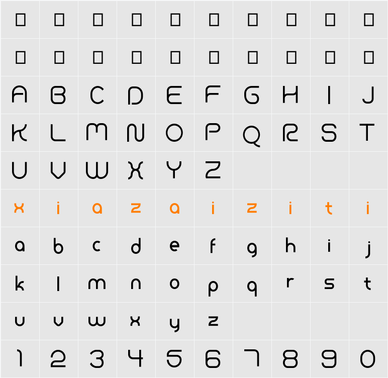 Adonay 字符映射表