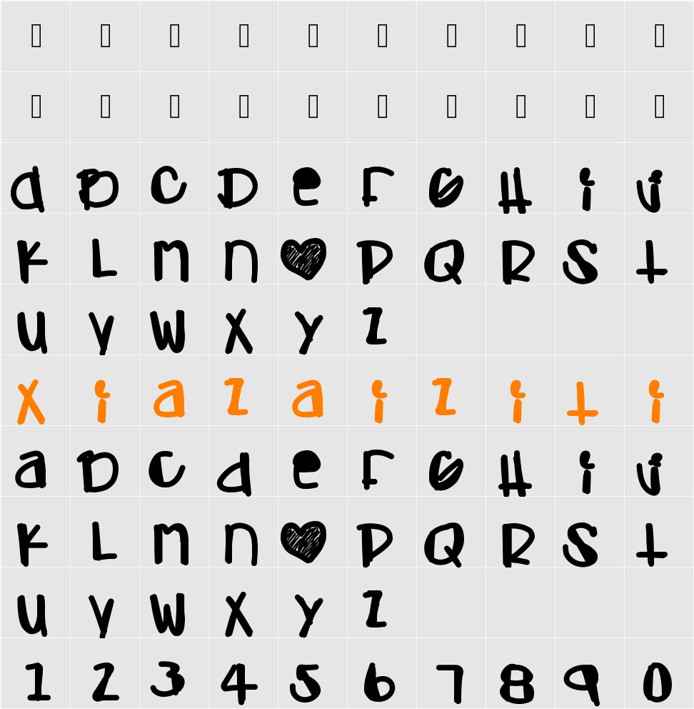 AdamskiHand 字符映射表