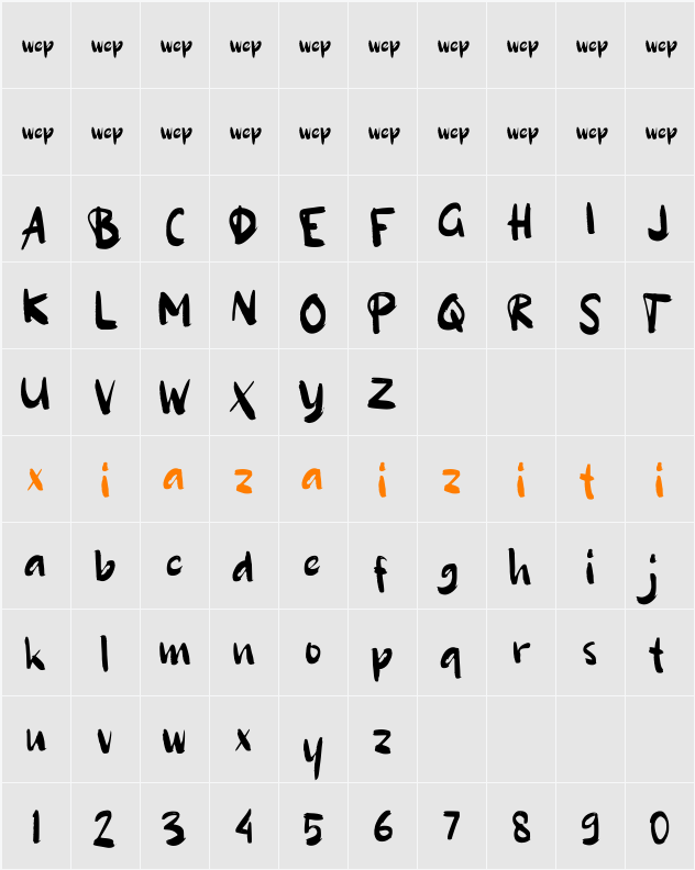 a Agen Giveaway 字符映射表