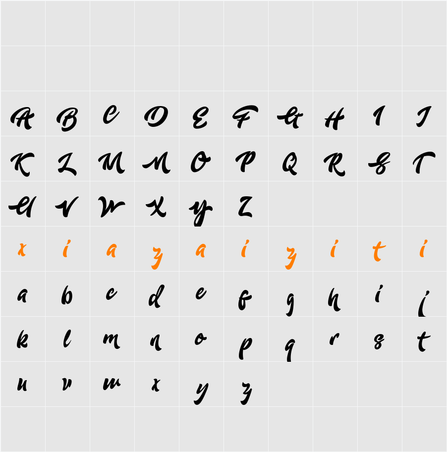 Adleit - Demo 字符映射表