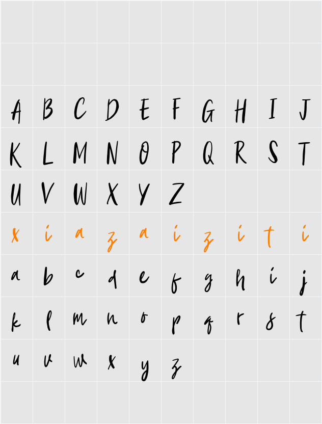 Aescudos 字符映射表