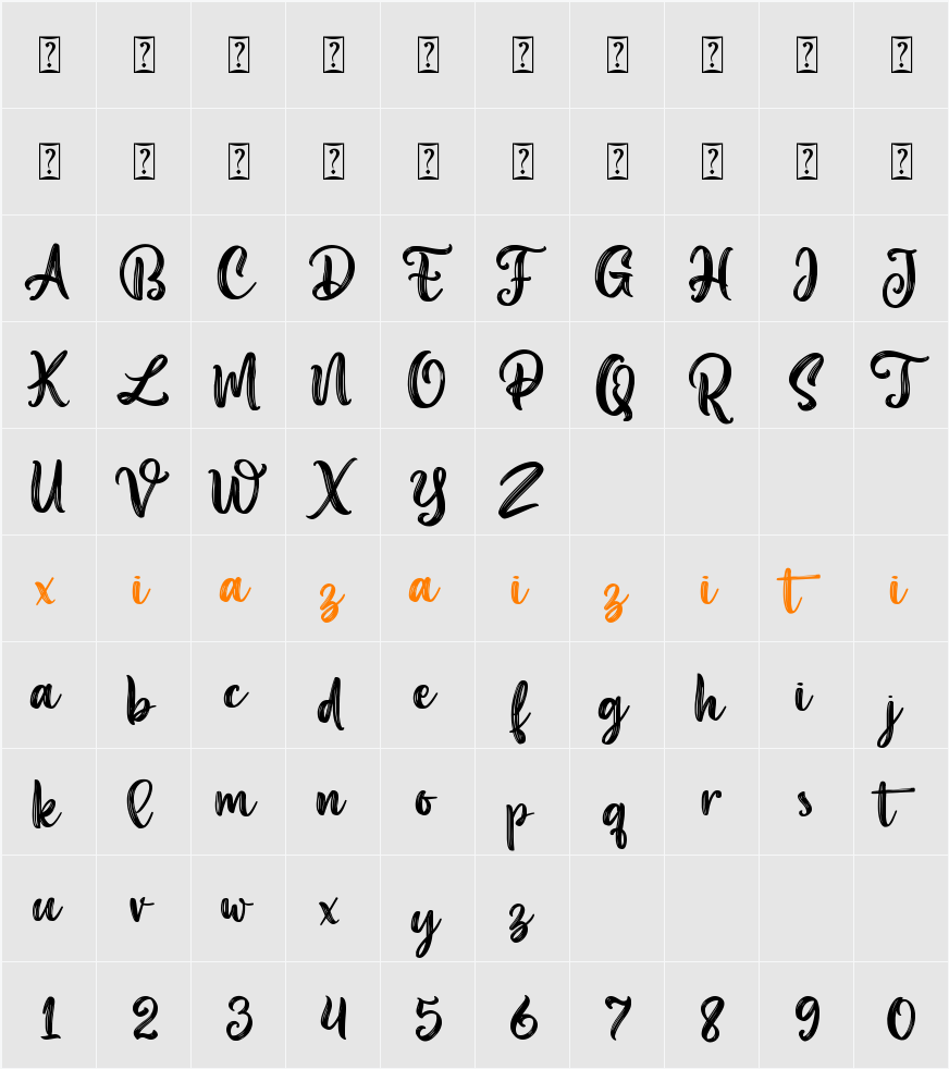 Aesthetic Violet 字符映射表