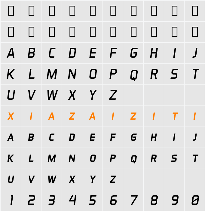 Aero Matics Display 字符映射表