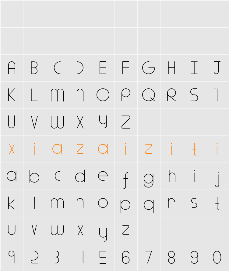 Adlanta 字符映射表