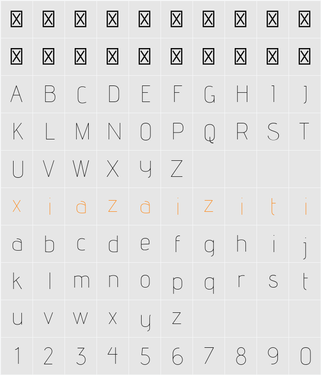 advent 字符映射表