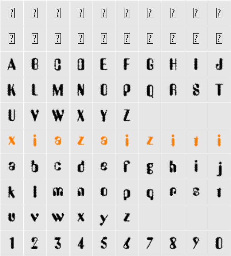 Aerobus Dotty 字符映射表