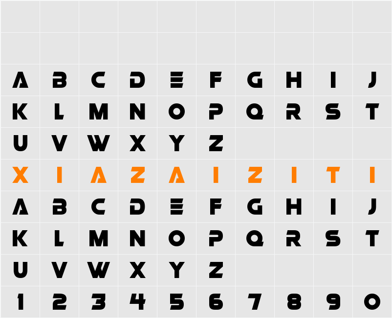 Affirmative 字符映射表