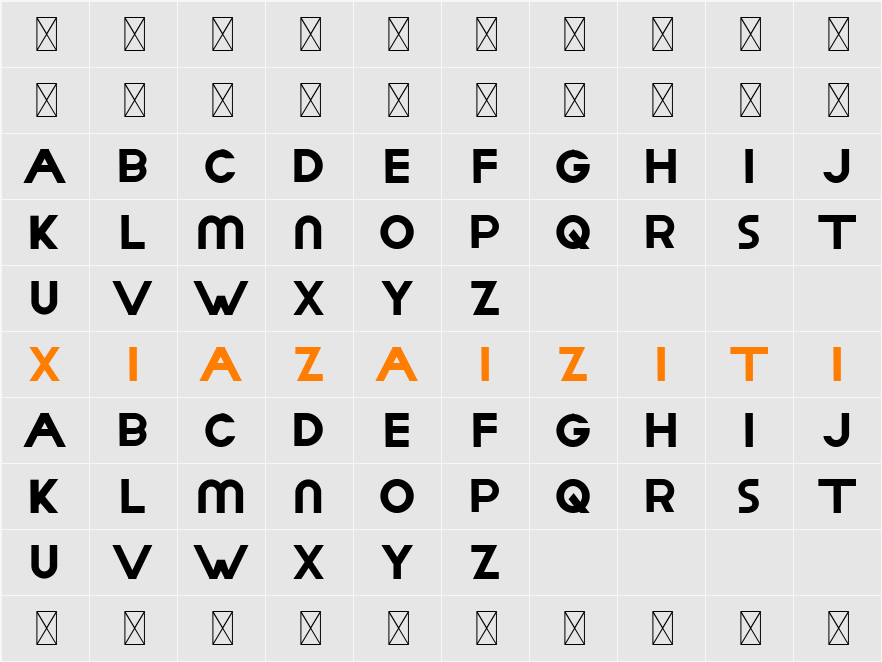 Aday Demo 字符映射表
