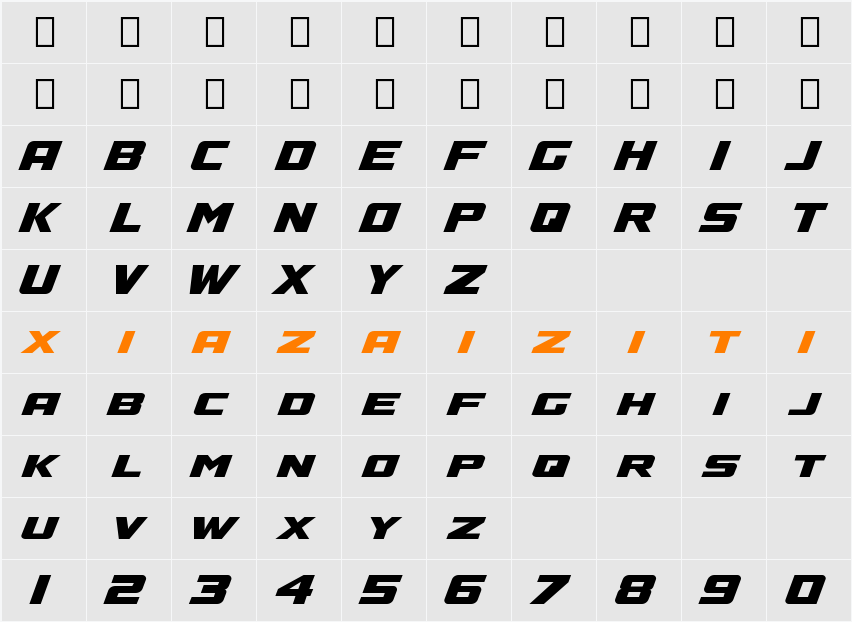 A4 SPEED 字符映射表