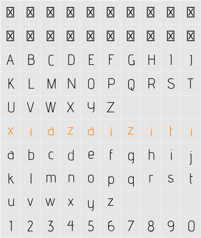 advent 字符映射表