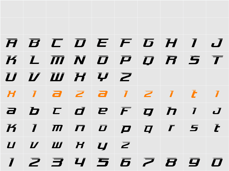 Aero 字符映射表