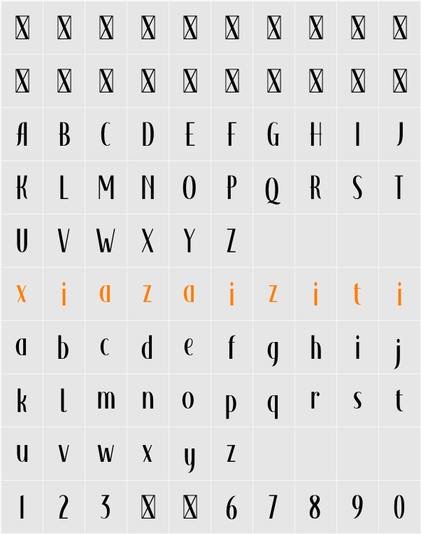 Adagietto DEMO 字符映射表
