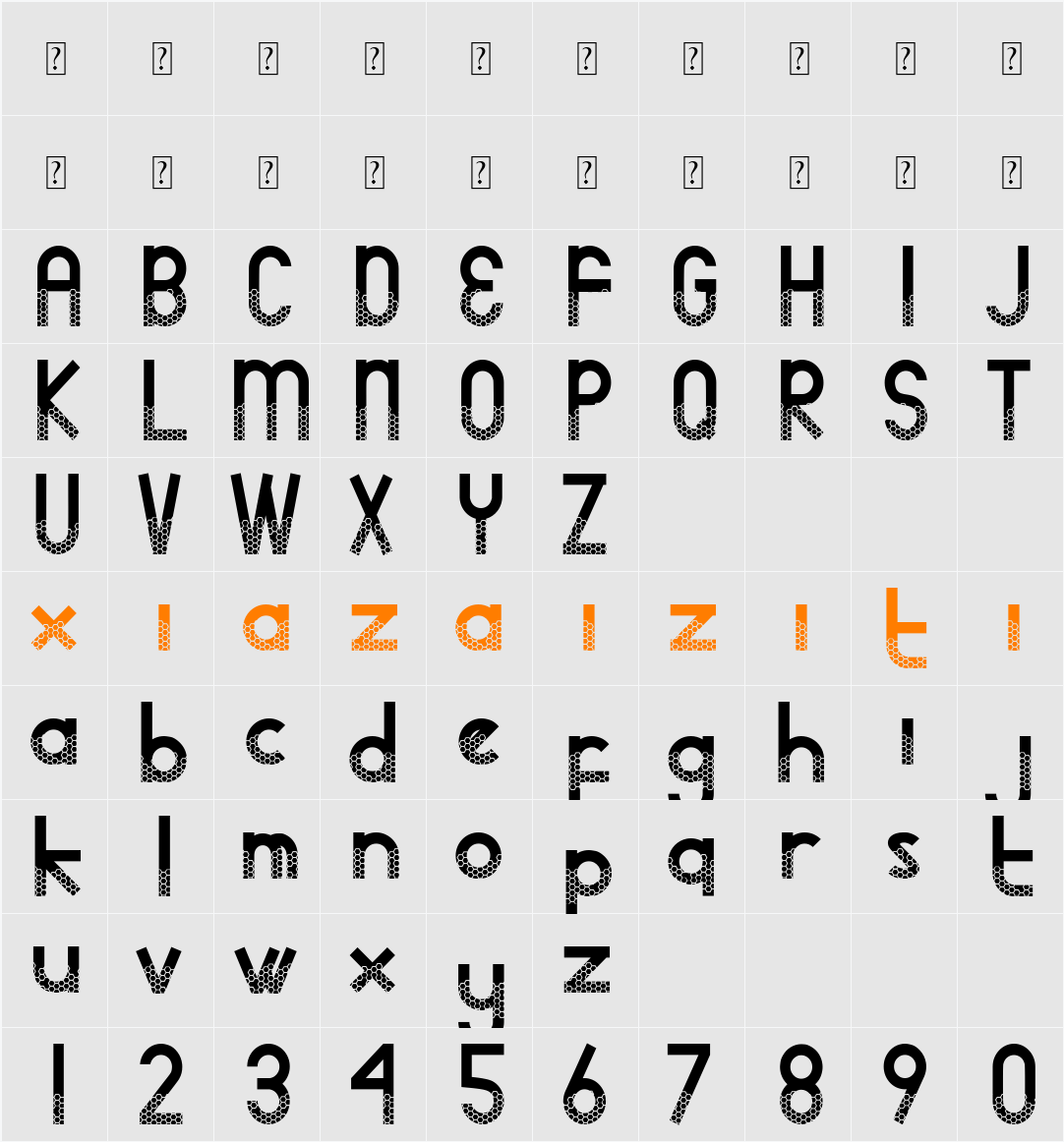 adidog hive DEMO 字符映射表