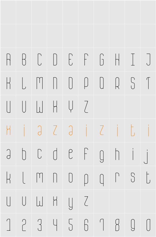 Aesthete Light 字符映射表