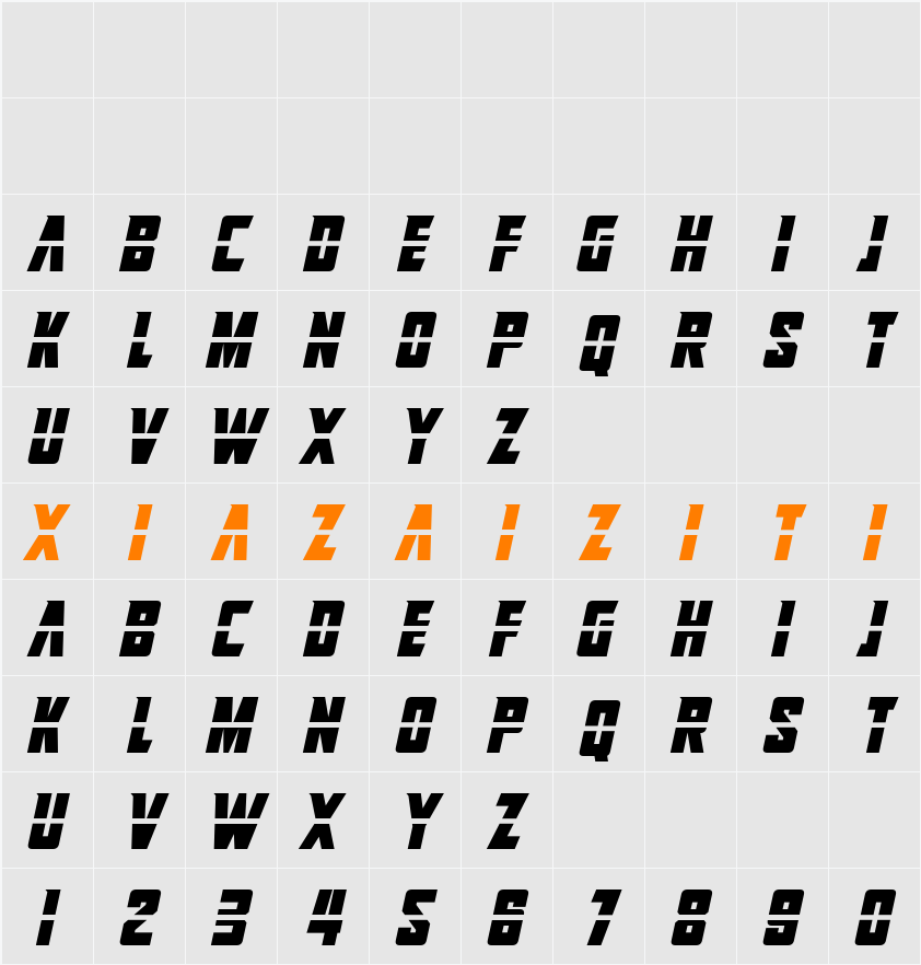 Adrenaline Hit 字符映射表