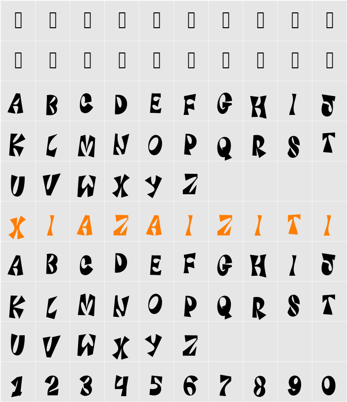 Adalien Soft 字符映射表