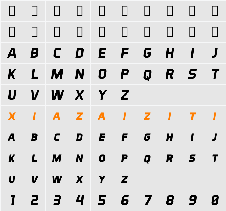 Aero Matics Display 字符映射表