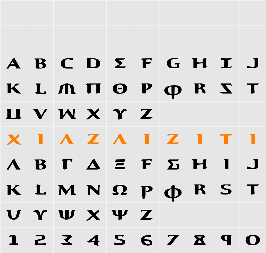 Aegis Expanded 字符映射表