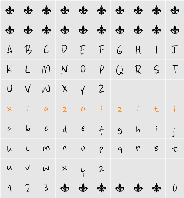 Adieu Mon Ami DEMO 字符映射表
