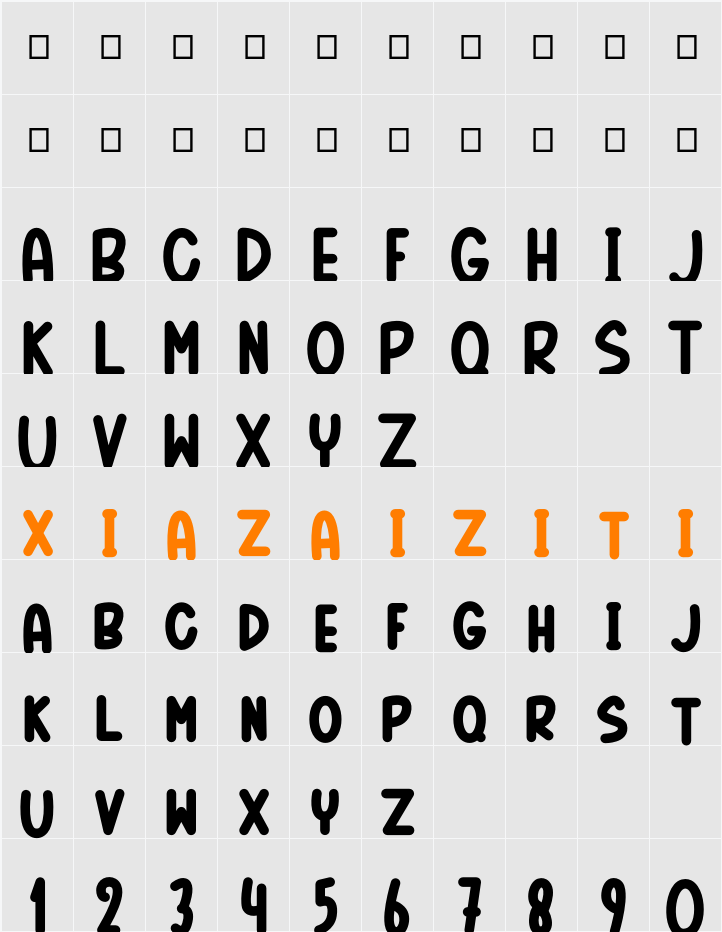 Amelia Heart 字符映射表