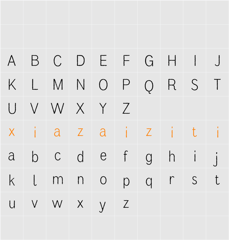 Achiello Rough Demo 字符映射表