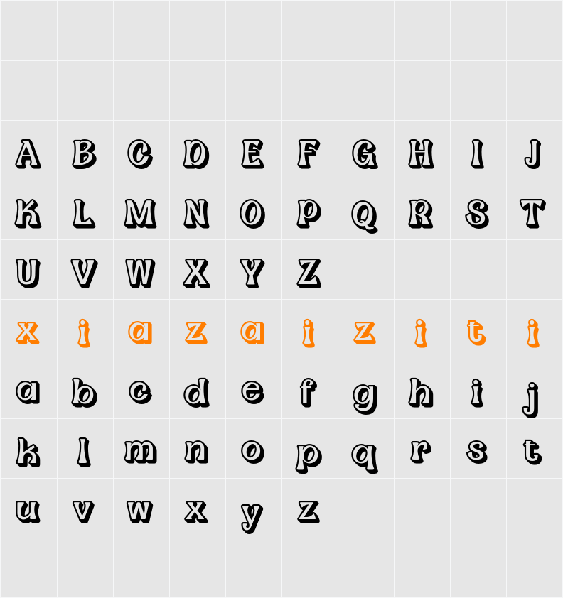 Amigie 3D Demo rudeRight 字符映射表