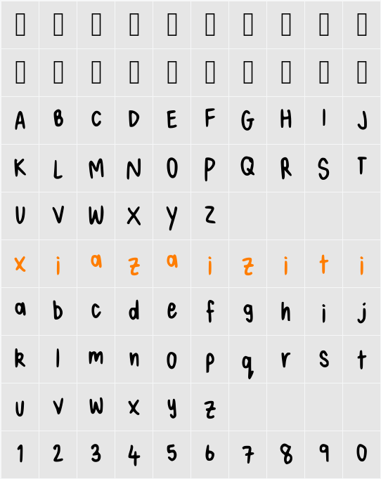 Alices Handwriting 字符映射表