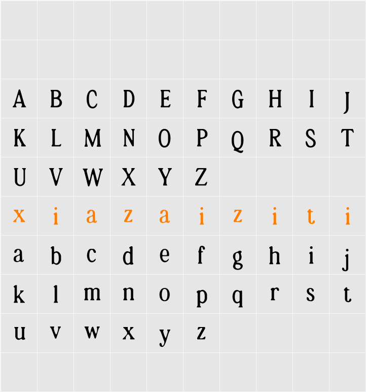 Asthetic Blur Demo 字符映射表