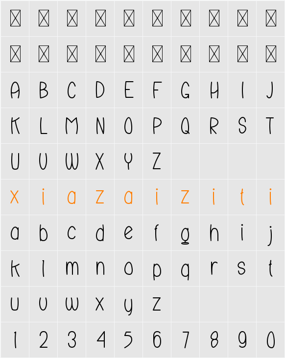 Jingle Balls 字符映射表