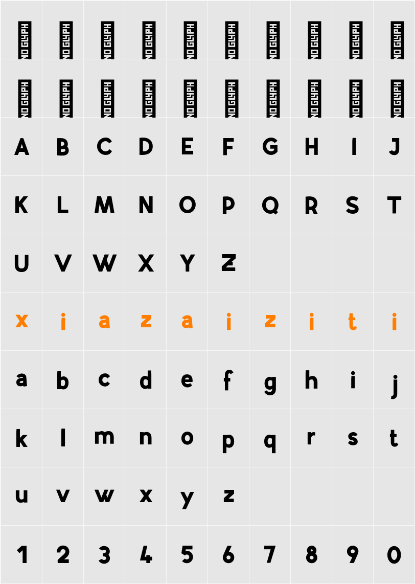 Airfly DEMO 字符映射表