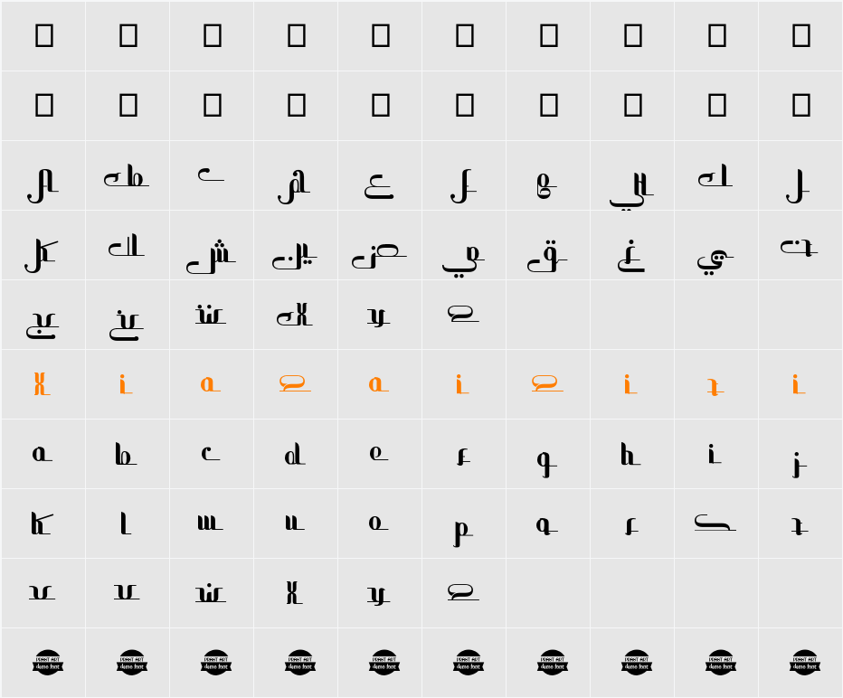 all Ramadan Karim - 字符映射表