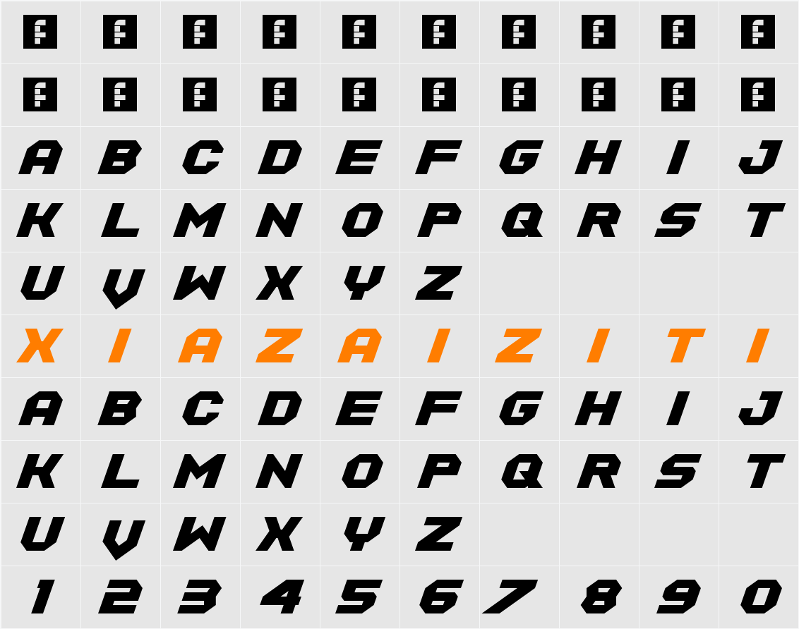 Equalize 字符映射表