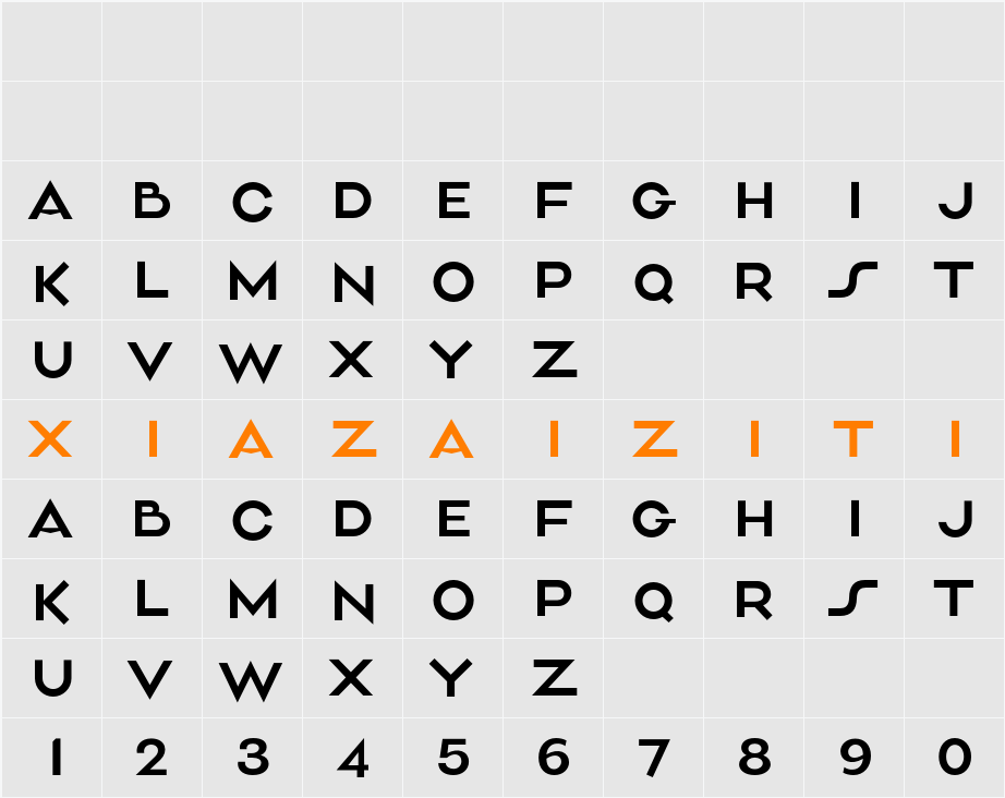 Aliment 字符映射表