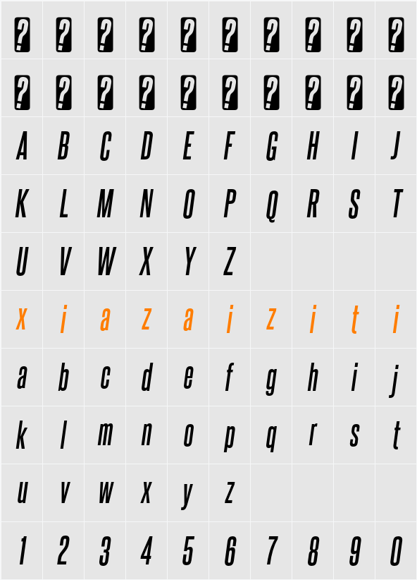 Steelfish 字符映射表