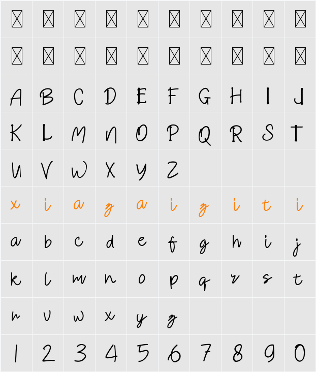 Briivaty 字符映射表